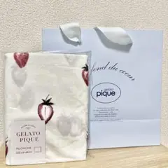 新品未使用　ジェラートピケ　ストロベリー　枕カバー　ホワイト