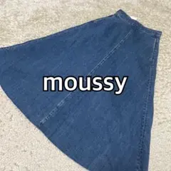 未使用品★AZUL by moussy マウジー デニム　ロングスカート