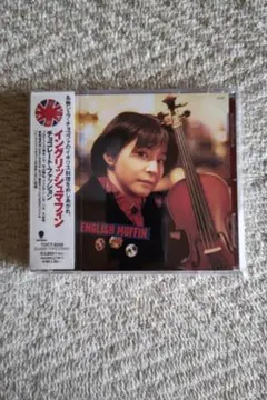 チョコレート・ファッションCD「CHOCOLATE FASHION 1高嶋ちさ子 - メルカリ