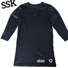 SSK エスエスケー　長袖　七分袖　アンダーシャツ ネイビー　sizeO