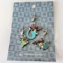 2026年最新】ドラメシヤの人気アイテム - メルカリ