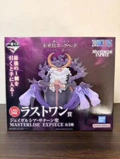 2026年最新】ラストワン賞 ワンピースの人気アイテム - メルカリ