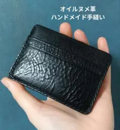 Item thumbnail for item 3db76940-277b-4825-a33a-76a290ffa1e0