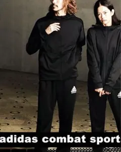 美品 完売品　adidas combat sports ジャージ セットアップ