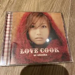 LOVE COOK 大塚愛 CDアルバム