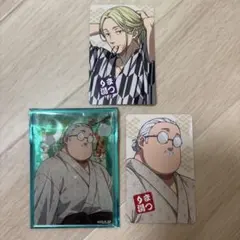 サカモトデイズ まつり湯 3点セット