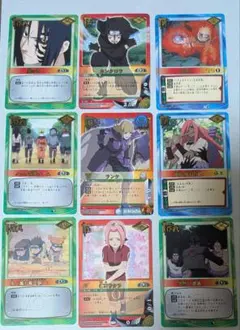 NARUTO ナルト カードゲーム 9枚セット - メルカリ