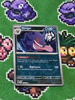 【リバホロ】海外ポケカ　ゲンガー 進化ラインset まとめ売り　ポケモンカード