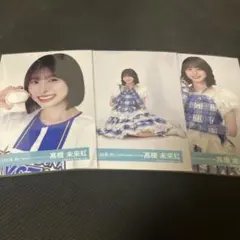 2026年最新】日向坂46まとめ売りの人気アイテム - メルカリ