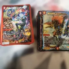 デュエルマスターズ 光り物まとめ