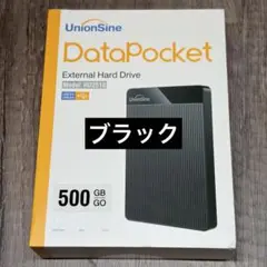 【新品未開封】UnionSine 外付けHDD 500GB 【ブラック】