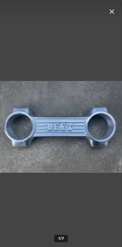 2026年最新】beet スタビライザーの人気アイテム - メルカリ