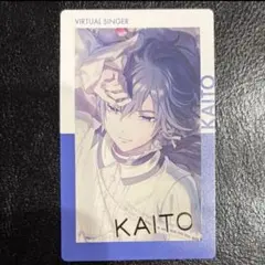 2026年最新】kaito エピカの人気アイテム - メルカリ