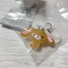 ゆるっとめじるしアクセサリー　くろうさ　サンリオキャラクターズ