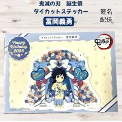 Item thumbnail for item d637b950-7703-4ff2-8294-a8ae3cca77f4