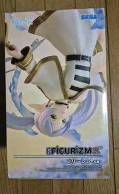 葬送のフリーレン FIGURIZMα フリーレン～花舞～