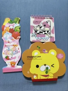 【平成レトロ】メモ帳3種類セット