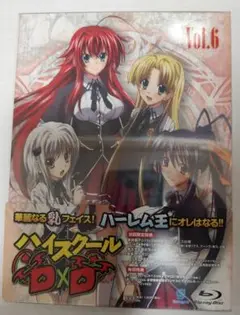 ハイスクールD×D Vol.6 Blu-ray
