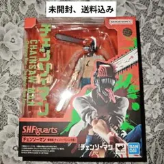2026年最新】S.H.Figuarts チェンソーマン デンジの人気アイテム