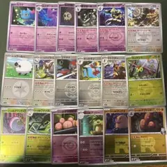 メガドリームex ミラーカードまとめ売り