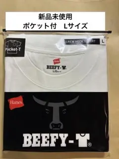 ヘインズBEEFY-T Lサイズ 無地白 男女兼用 ポケットTシャツ　ホワイト