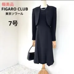 Item thumbnail for item 1e422e0c-6eee-4eb0-b50e-67702507058e