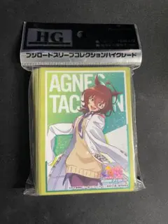 Item thumbnail for item 3dfbc0fa-0e2f-4891-bbe8-7712833a3973