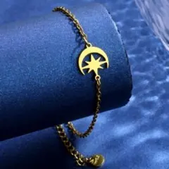 スター ムーン 三日月 太陽 チェーン ゴールド ブレスレット アンクレット