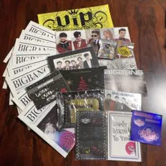 BIGBANG VIPファンクラブグッズセット（2月末で掲載終了)