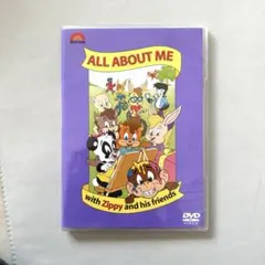 【新品】ALL ABOUT ME with Zippyと仲間たち