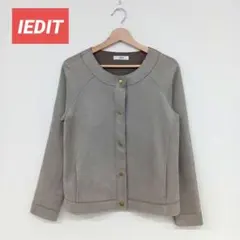 □【IEDIT】 グレー 上品リッチ　ジャケット　ブルゾン