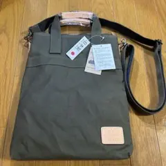 新品未使用　豊岡かばん　メンズ　オリーブグリーン トートバッグ ショルダー付き