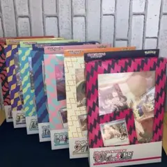 ポケモンカード　トレーナーカードコレクション　フルセット開封済み　拡張パックなし
