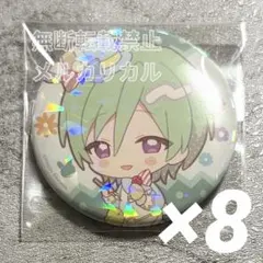 あんスタ アニメイトカフェ 缶バッジ 小鹿ジュイス 7 - メルカリ
