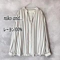 ニコアンド レーヨン100% とろみ キーネック 長袖ブラウス 落ち感 ゆったりのサムネイル
