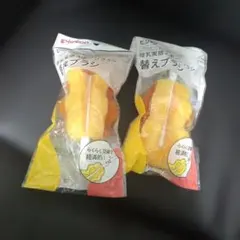 Item thumbnail for item 62862564-0975-4a80-8325-87554f165bc5