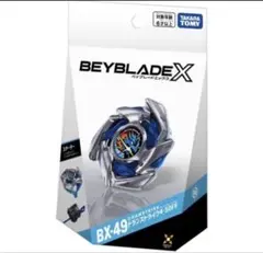 ベイブレードX BX-49 ドランストライク4-50FF 未開封 - メルカリ