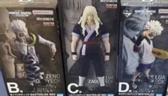 HUNTER×HUNTER MASTERLISE フィギュアセット