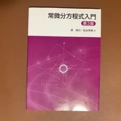 Item thumbnail for item ad620bf1-b7d8-420d-be23-eac30c386d66