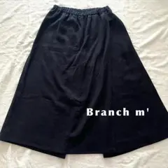 【専用】Branch m' ブランチエム 麻 リネン スカート風ガウチョパンツ