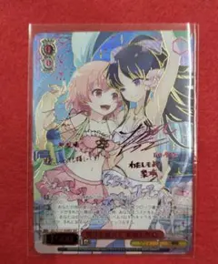 ヴァイスシュヴァルツ 勝利の女神 NIKKE SEC+ アニス サイン - メルカリ