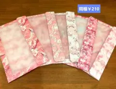 A6リフィル 6穴タイプ 橫マグネット蓋 シール帳 家計管理 収納