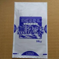 Item thumbnail for item c06ae7d2-363e-48a0-9f92-392c2ea2cb16