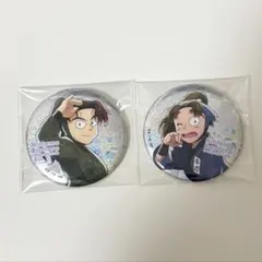 2025年最新】山田利吉 缶バッジの人気アイテム - メルカリ