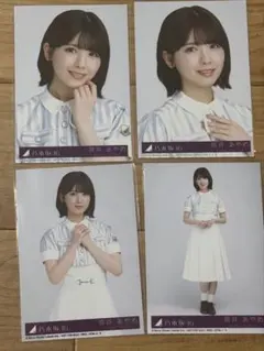 2026年最新】乃木坂46筒井あやめの人気アイテム - メルカリ