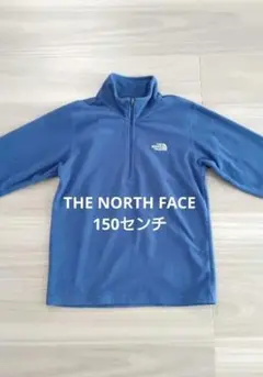 THE NORTH FACE ザ・ノース・フェイス　ハーフジップ フリース150