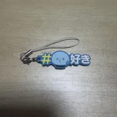 JOCHUM マイクン ラバーマスコット キーホルダー