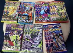 ポケモンカードゲーム 大量まとめ売り ストレージボックス付き - メルカリ