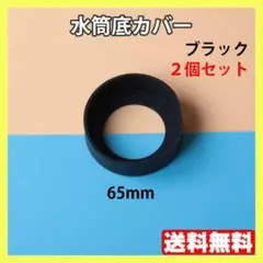 Item thumbnail for item 57357600-873f-4322-aa0f-dd3faa1d4040