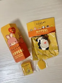 ふんばるず　HIPPERS ピッパーズ　パンダ